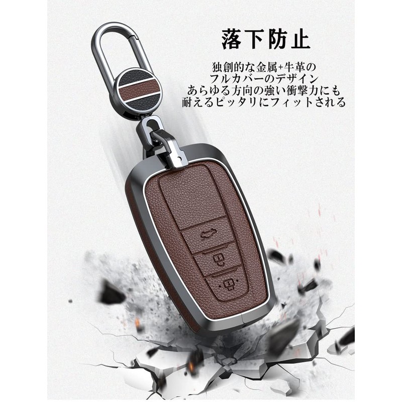 Key Case, Key Holder, Key Cover, Key Protection, For Toyota