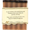 Zum Frankincense & Myrrh Soap Bar, 3 Oz
