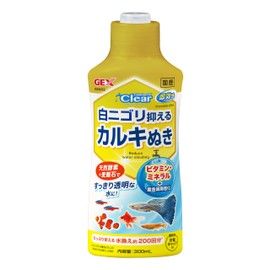 GEX GEX Coraline Off Clear 300ml
