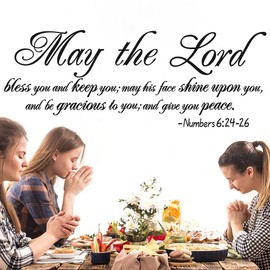 Religious Wall Decals, Verse Quotes Vinyl Art Decal for Church Kitchen Living Room Bedroom House Sticker Decor,May The Lord 24×9In