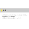 Yamashita LP Stainless Steel Kenken Double Hook 7-5 LSK7 Fishing
