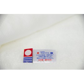 丸山タオル 今治タオル フェイスタオル やさしいガーゼ 吸水 速乾 ガーゼ 白 約34×80cm