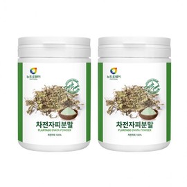 2 cans of Newtroway psyllium husk powder (300g) / 뉴트로웨이 차전자피분말2통(300g)