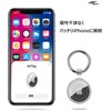 Airtag Case Key Holder Air Tag Clear Protective Cover Key