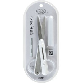 Raymay Fujii SH1001 Scissors, Pen Cut, Compact, Portable Scissors, Premium Standard