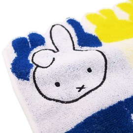 Marushin Miffy Mini Towel, Hand Towel, Face Towel, Bath Towel, 100% Cotton