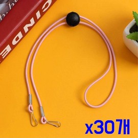Adjustable Anti-Contamination Mask Easy Strap (Pink) x30 units
