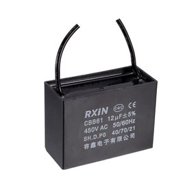 YOKIVE Ceiling Fan Capacitor CBB61, Metallized Polypropylene Film Capacitor Great for Fans Pumps Motors Running (12uF 450V AC 2 Wires 58x40x25mm)