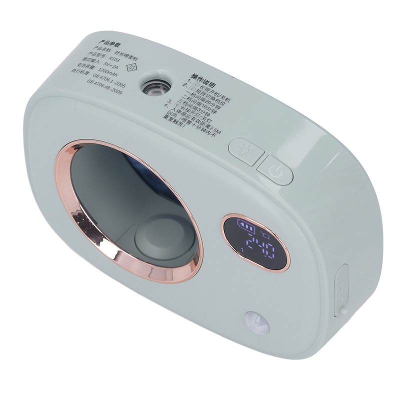 Fragrance Dispenser Smart Digital Display Ultrasonic Fragrance Aromatherapy Diffuser for