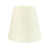 Lamp-shade K-20130 Catch-Type Replacement Lampshade Shantung Cream Diameter 7.9 inches