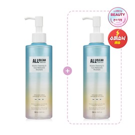 The Face Shop [1+1] All Clear Micellar Cleansing Oil 250ml / 더페이스샵 [1+1] 올클리어 미셀라 클렌징 오일 250ml