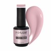 N.HYPE Elastic Rubber Base Coat. UV/LED Curable. Correcting Coating with