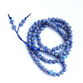 MIACIA Blue 8mm Acrylic Islamic Prayer Beads Necklace for Muslims (Unisex, 99 Beads, Silver, 24.5')