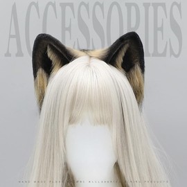 RSACCSKY Cute Squirrel Ears Headband Handmade Fur Fox Wolf Ears Squirrel Costume Hair Party Accessory for Adults and Kids (black)