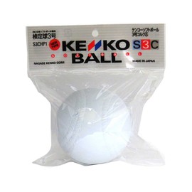 Nagasekenko S3C-NEW New Kenko Softball No. 3 Cork Core Sold as 1