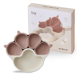 Firgi MEOWMEOW Divided Silicone Kids Suction Plates Non-Slip Silicon Plates for Baby Toddler Led Weaning Supplies BPA Free Toddler Travel Plate Baby Non-Toxic Kids Plates Platos De Bebe Taupe Brown