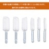 Drill Brush, Bore Brush, Wire Brush, Cleaning Brush, Set of