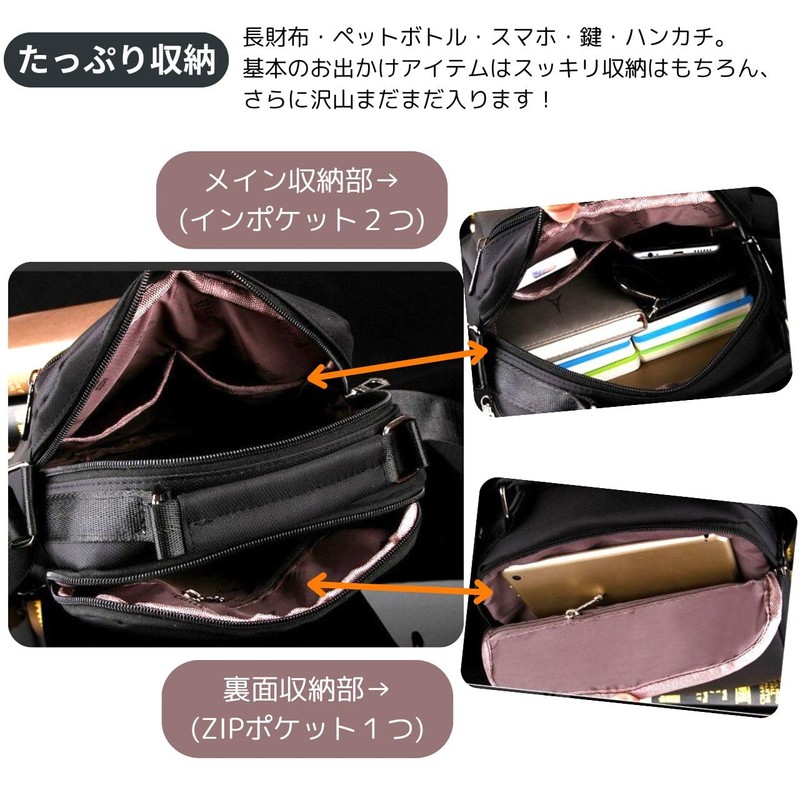 SEVEN EBISU Men's Shoulder Bag, Many Pockets, Handbag, Storage, Small,