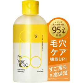 【Pore Care Specialized】SISI I'm Your Hero (Bergamot Scent) Cleansing Water, Cleansing Makeup Remover, Pore Care, 1 Bottle 230ml'