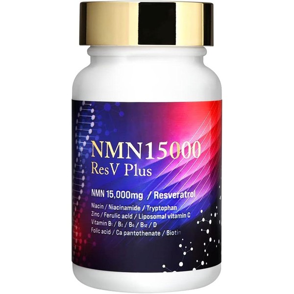 [Japanese NMN] NMN Supplement 15,000mg Made in Japan High purity