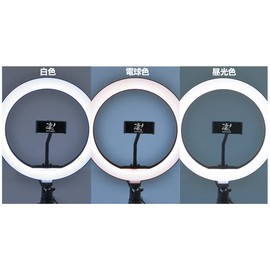 Doyusha Amazing! Hobby LED Ring Light, Large, Hobby Tool