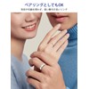 [PROSILVER] Women's Men's 925 Silver Ring, Thick 0.08 inch (2
