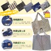 KALOLINNA Foldable Eco Bag, 2-Pack, Shopping Bag, Large Capacity, Convenience