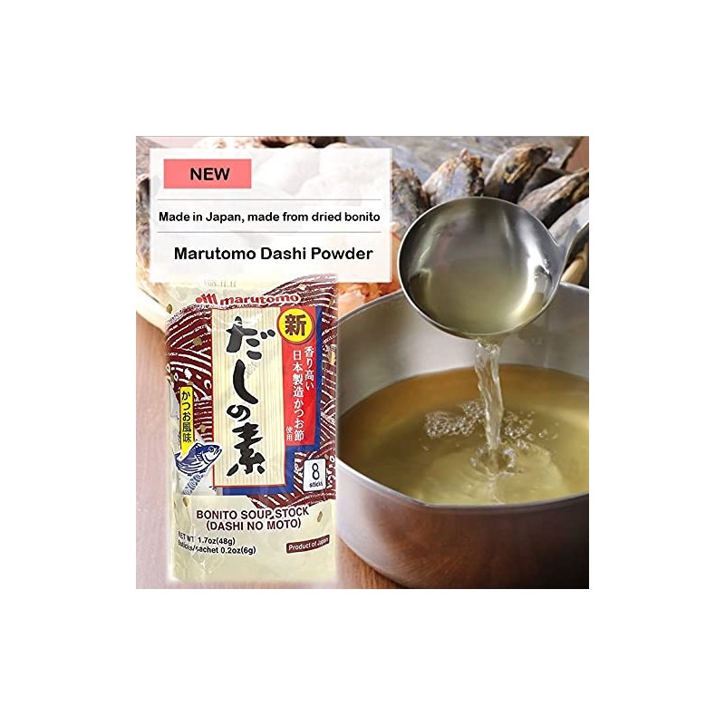 MARUTOMO - Seasoning Powder for Soups