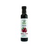 Sutter Buttes Balsamic Vinegar – Dark Raspberry Infused (250ml bottle),
