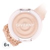 Giverny Dewy Voluming Highlighter 3g, 02 Glassy Champagne, 6 pcs / 지베르니 듀이 볼류밍 하이라이터 3g, 02 글래시 샴페인, 6개