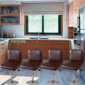 HFCNMY Bar Stool Chair Covers, 4 Pack Stretch Waterproof PU Bar Stool Covers with Backs Washable Bar Chair Covers Swivel Barstool Covers Slipcovers with Back for Low Short Back Chair Coffee