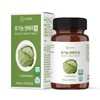 The Health Dream Organic Cabbage Tablets 500mg x 120 Tablets