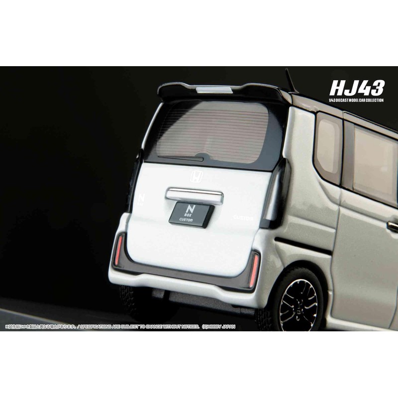 1/43 Honda N-BOX CUSTOM Platinum White Pearl & Black