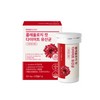 Foodology [Foodology]Coleology Cut Diet Probiotics (20ea)