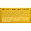 Triple Leaf Tea Triple Leaf Detox Tea - 20 bags