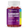 HAVASU NUTRITION Elderberry Gummies for Kids with Zinc and Vitamin
