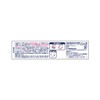 New Poly Grip Extra Fine Nozzle Menthol Formulation, Partial and