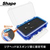 waku fimac Light Game Tackle Box Double-Sided Storage Waterproof Divider