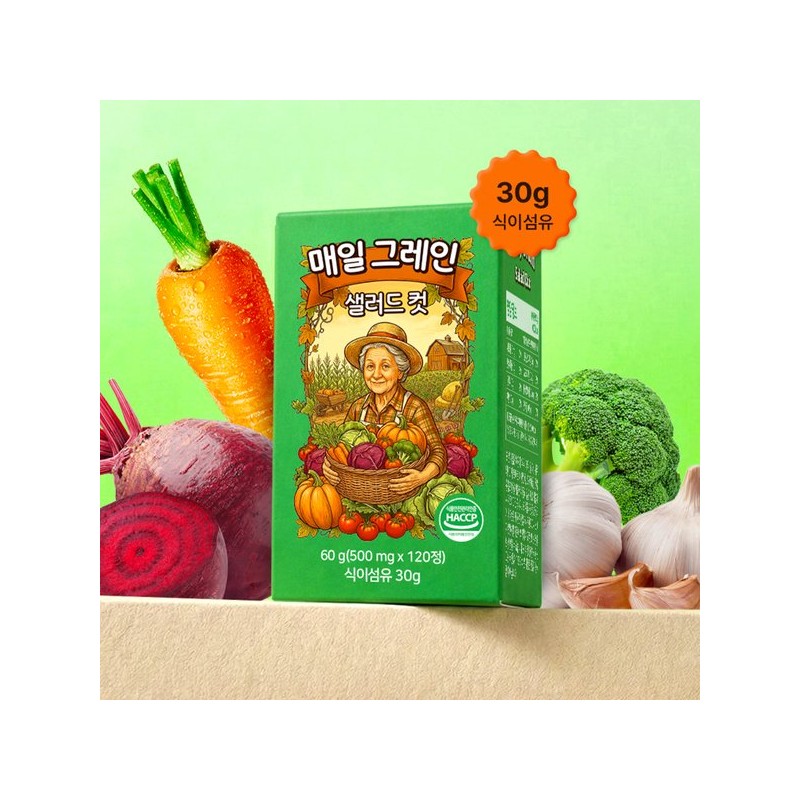 매일 그레인 샐러드 컷 식이섬유 타블렛 500mg x 120정 1개