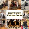 Niurewan Niurewan 4 Pair Chicken Leg Socks,25.6 Inch Feet Over