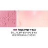 Two Slash Four All Over Face Point Blush Colorful Rock
