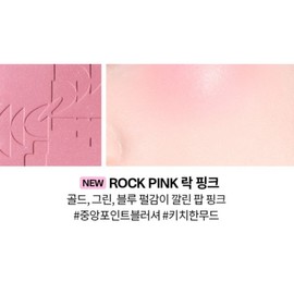 Two Slash Four All Over Face Point Blush Colorful Rock Pink BNS / 투슬래시포 올오버 페이스 포인트 블러쉬 발색 락핑크 BNS