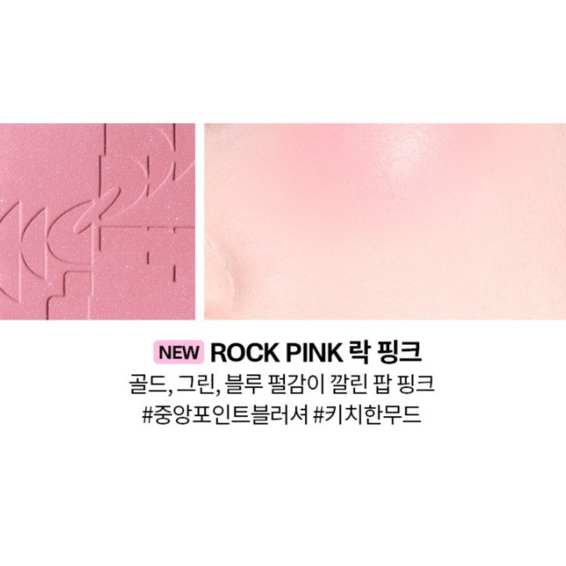 Two Slash Four All Over Face Point Blush Colorful Rock