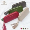 HAKATA NO MORI Leather Pouch, Small, Cosmetics Pouch, Cosmetic Pouch,