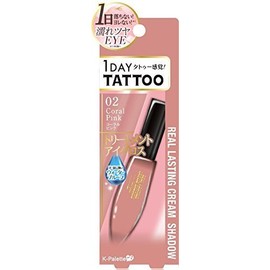 K Palette Real Lasting Cream Shadow 02