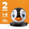 Generic Toddler and kids football (No Pump, Size 2)