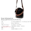 Rename Women's Handbag Crossbody Cute Combination Drawstring Bag, black brown