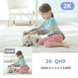 KAWA Pet Camera, Surveillance Camera, Network Camera, 3 Megapixels, 2K Home Dogs, Cats, Kids Answering Camera, Automatic Tracking, Baby Monitor, Two-Way Voice Conversation, Night Vision Function,