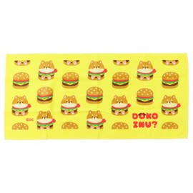DOKOINU? [Face Towel] Printed Long Towel/Dokoinu Hamburger
