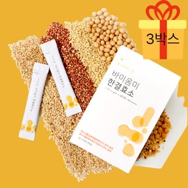 2+1 Box Biomme Hangyeol Grain Enzyme Carbohydrate Healthy Diet Lactobacillus Digestive Enzyme 30 Packets / 2+1 박스 바이옴미 한결 곡물효소 탄수화물 건강다이어트 유산균 소화 효소 30포